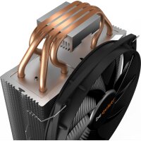 be quiet! Shadow Rock Slim 2  TDP 160W