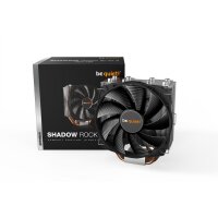 be quiet! Shadow Rock Slim 2  TDP 160W