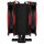 Arctic Freezer 34 eSport DUO red mit BioniX P-Lüfter |2066,2011,115x 1700 1200,AM4